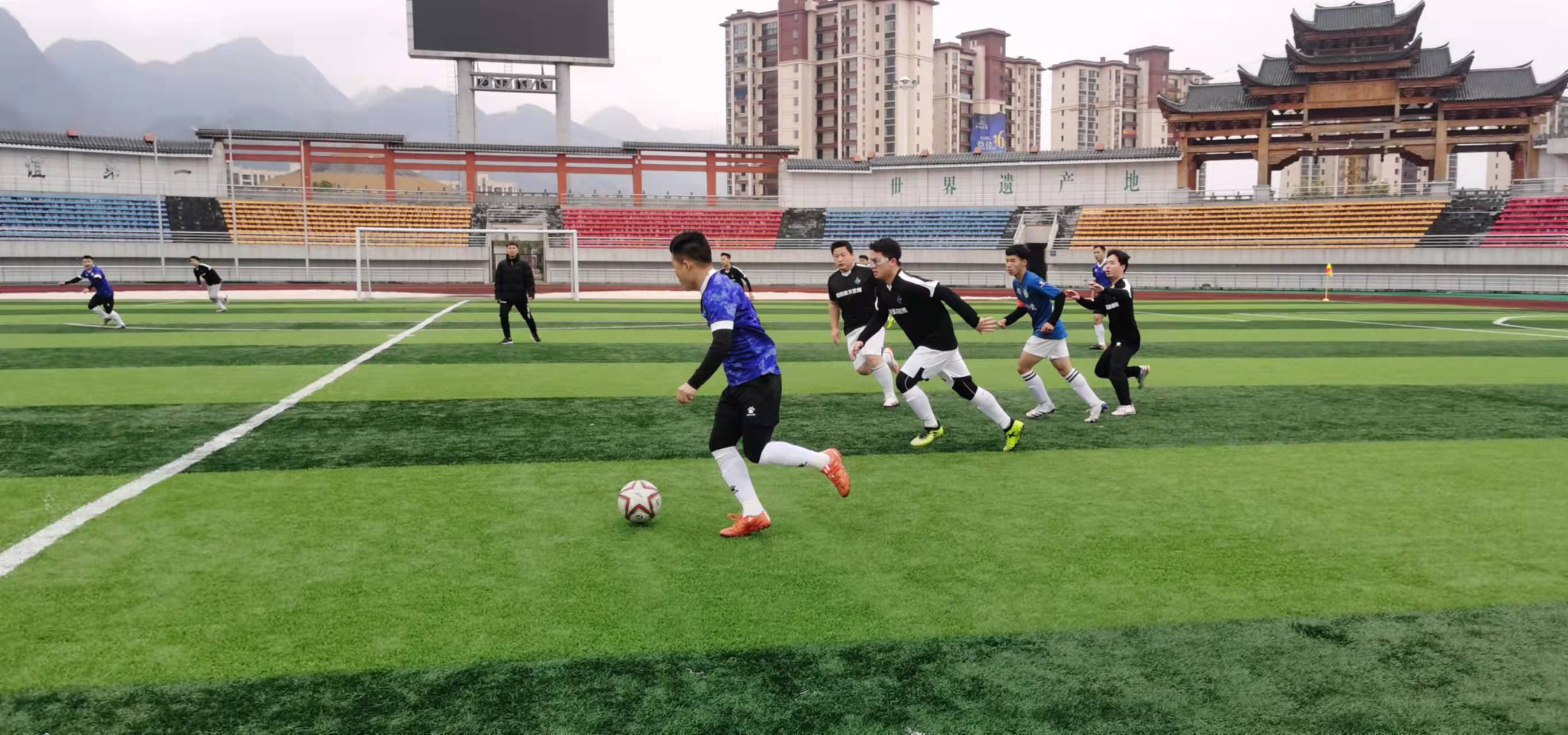 穿上这件球 穿上这件球