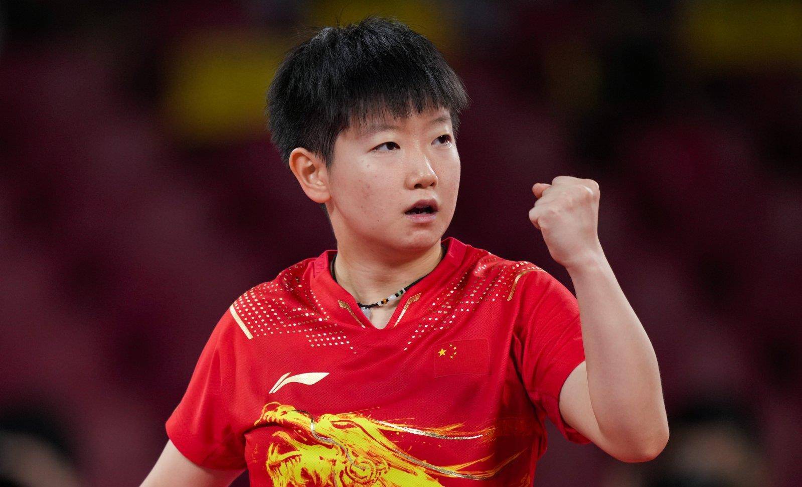 在以后的比 在以后的比