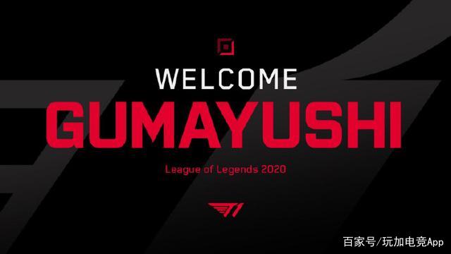 确定！湖人又刮彩票，2米13中锋加盟，三进宫+为NBA梦倒贴50万