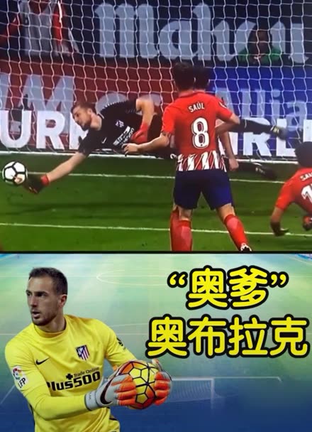 抗压能力